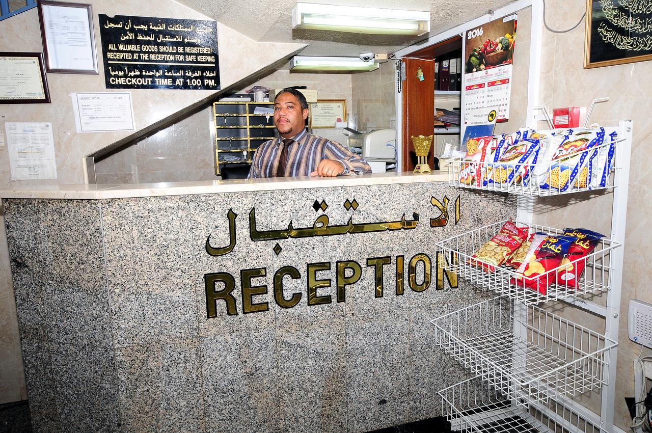 Al Qaid Hotel Dubaj Zewnętrze zdjęcie